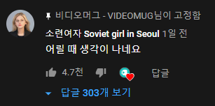 러시아 어린이들의 조기 총기교육.GIF(feat.소련여자) | 인스티즈