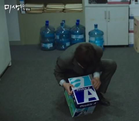 대놓고 ppl했으나 전혀 알아차리지 못한 드라마.jpg | 인스티즈