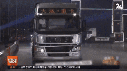 주차 고수들 .gif | 인스티즈