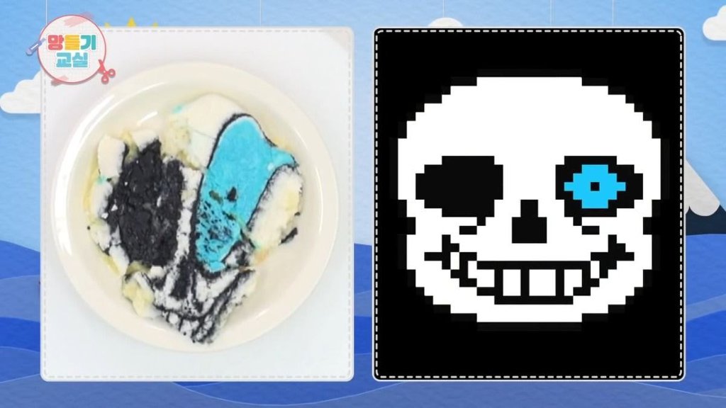 광고는 포기한듯한 어떤 유튜브 채널 | 인스티즈