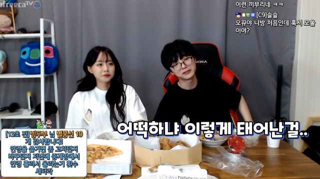 오빠는 그냥 찐 중에 찐이야 | 인스티즈