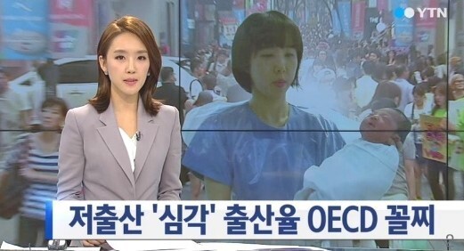 둘 다 중요한 문제인데 심각성의 체감이 다른 두 부류 | 인스티즈