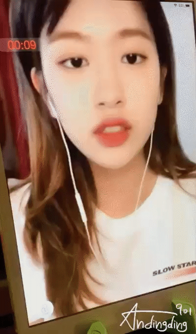 여자아이돌과 영상통화하는 느낌.gif | 인스티즈