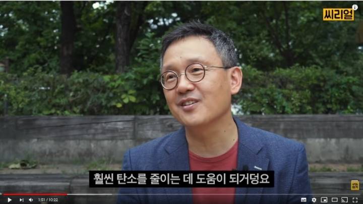 해빙기라서 지구온도가 높아지는 게 아닌 이유(심각) | 인스티즈
