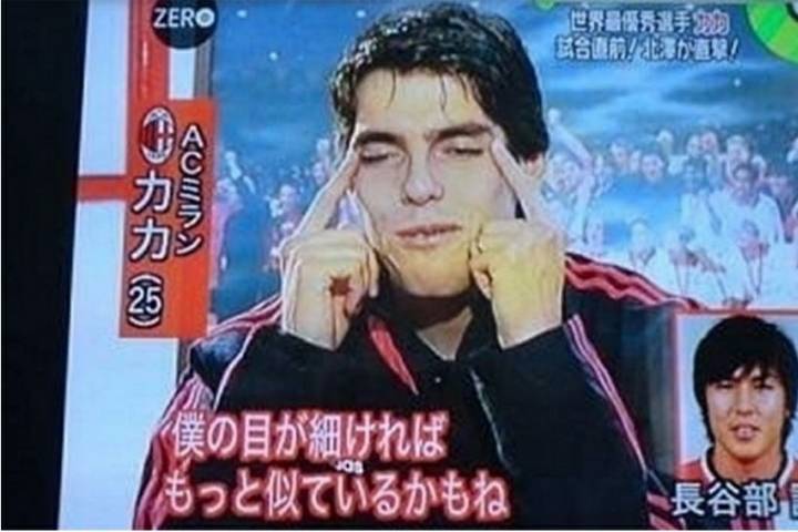 칭키 아이로 하나되는 세상 | 인스티즈