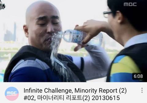 도저히 클릭을 안할수가 없는 무도 유튜브 썸넬 | 인스티즈