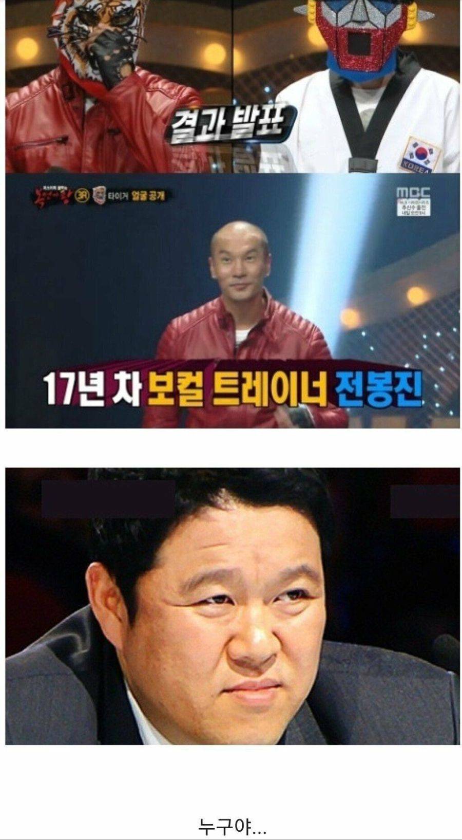 인기 유튜버 사건사고 뜰때마다 느끼는 감정.jpg | 인스티즈