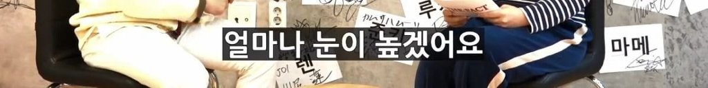 안무가 최영준이 "안무가 안 하길 잘했다"는 아이돌.jpg | 인스티즈