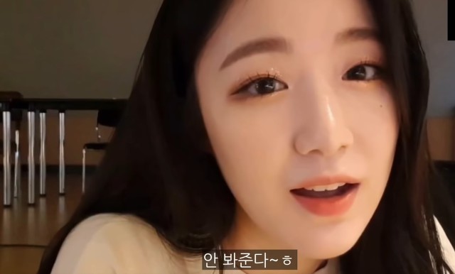 상습적으로 못생겼다고 하는 악플러를 본 슈화 반응 | 인스티즈