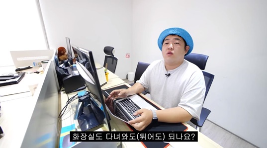 회사에서 빡친 직장인 공감.jpgif (초현실주의) | 인스티즈