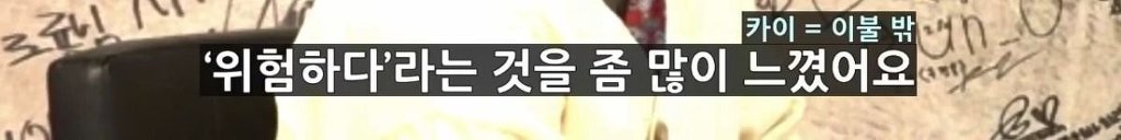 안무가 최영준이 "안무가 안 하길 잘했다"는 아이돌.jpg | 인스티즈