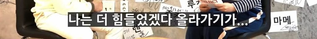 안무가 최영준이 "안무가 안 하길 잘했다"는 아이돌.jpg | 인스티즈