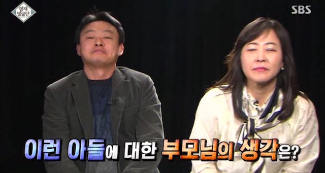  머리속에 우주를 가진 아이.jpg | 인스티즈