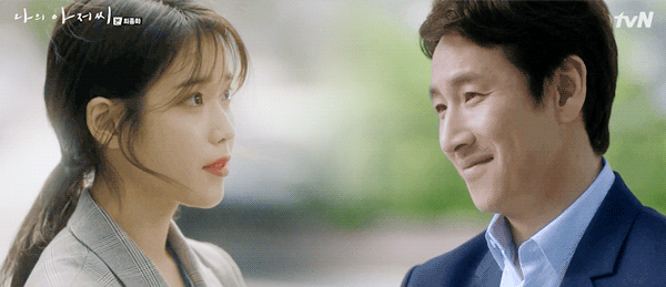 나의 아저씨 엔딩 | 인스티즈