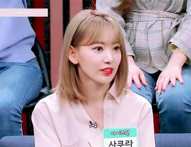 아이즈원 미야와키 사쿠라 | 인스티즈