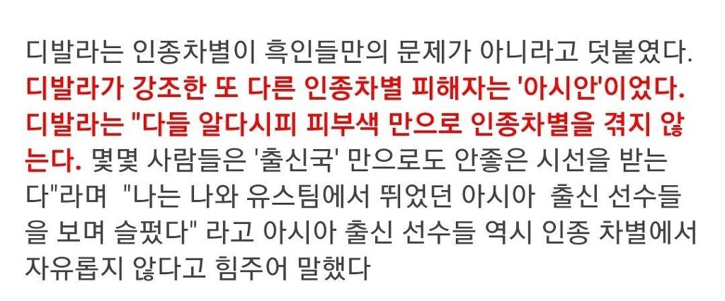 지극히 상식적이며 근본 넘치는 한사람 | 인스티즈