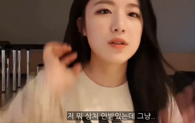 상습적으로 못생겼다고 하는 악플러를 본 슈화 반응 | 인스티즈