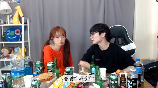 속상해하는 bj토마토를 위로해주는 오뀨 | 인스티즈