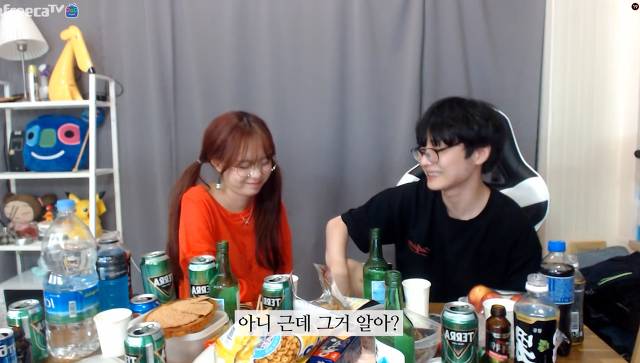 속상해하는 bj토마토를 위로해주는 오뀨 | 인스티즈