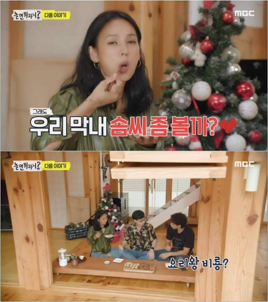 친구들 사이에 비(정지훈) 같은 사람이 있어야 하는 이유.jpg | 인스티즈