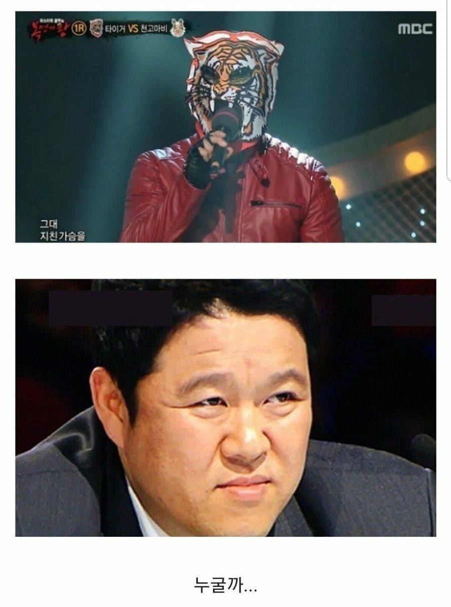 인기 유튜버 사건사고 뜰때마다 느끼는 감정.jpg | 인스티즈