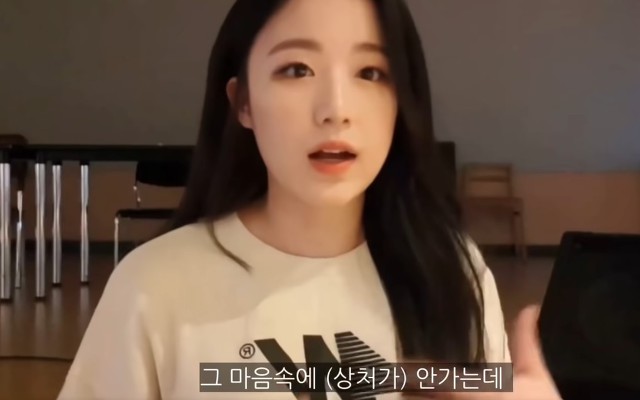 상습적으로 못생겼다고 하는 악플러를 본 슈화 반응 | 인스티즈