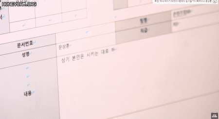 회사에서 빡친 직장인 공감.jpgif (초현실주의) | 인스티즈