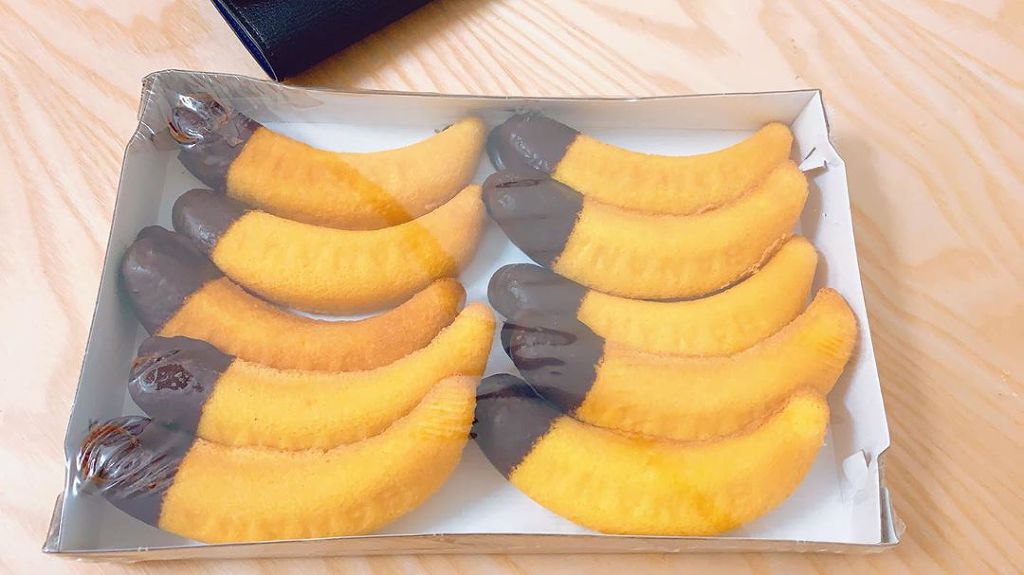 이마트 트레이더스에서 판다는 바나나빵.....jpg | 인스티즈