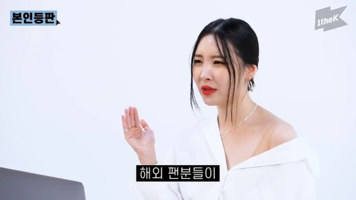 가슴수술설에 대해 해명하는 선미.jpg | 인스티즈