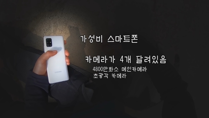 haha ha 앞에서 대놓고 광고하는데 거부감이 없다 | 인스티즈