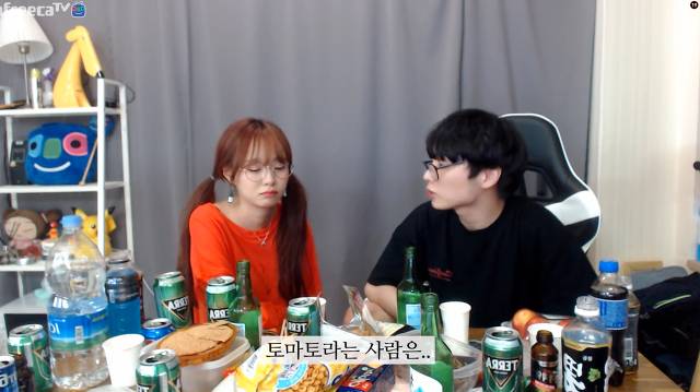 속상해하는 bj토마토를 위로해주는 오뀨 | 인스티즈