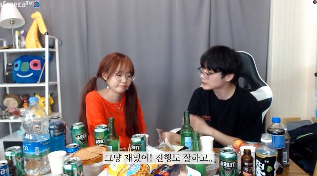 속상해하는 bj토마토를 위로해주는 오뀨 | 인스티즈