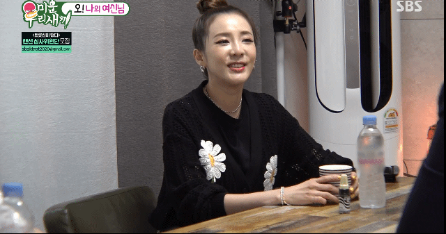 아이돌 누나 만나서 행복한 동생팬.gif | 인스티즈