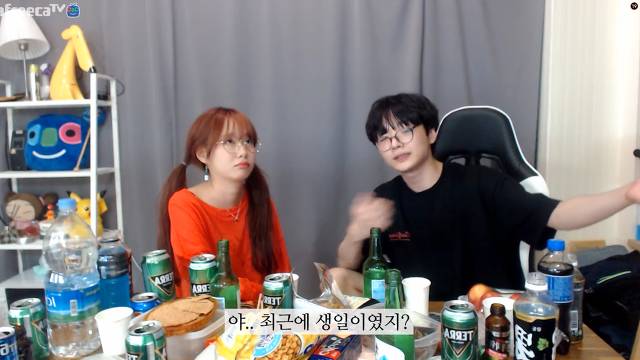 속상해하는 bj토마토를 위로해주는 오뀨 | 인스티즈