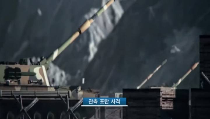 시즈탱크의 나라 | 인스티즈