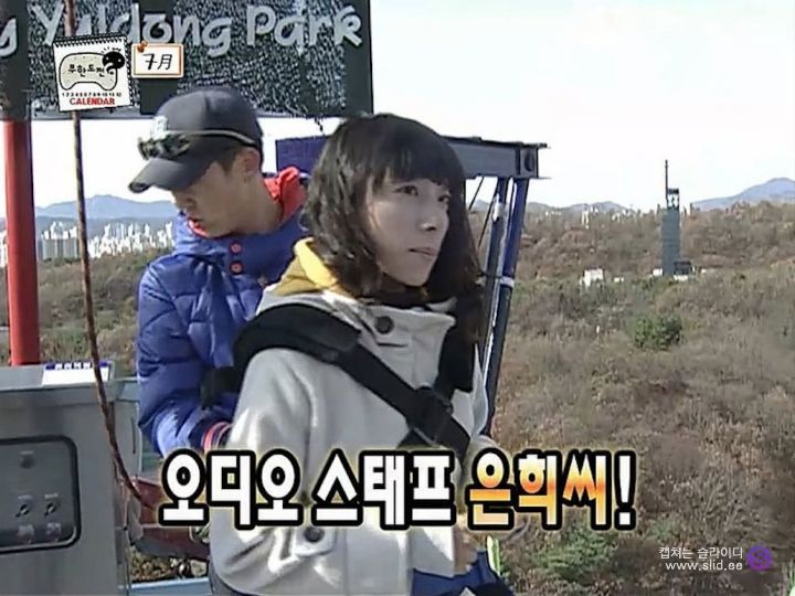 스탭들도 리얼 예능에 미쳐있던 레전드 시절 무한도전.jpg | 인스티즈