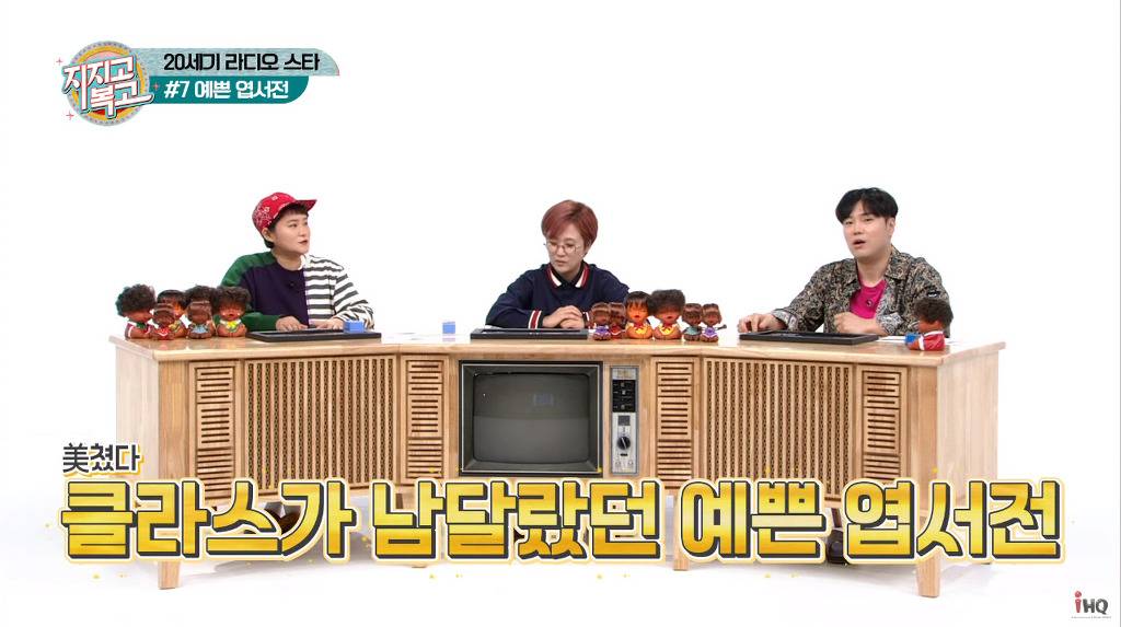 엽서 보내는거 해보신분? | 인스티즈