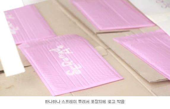 탈퇴한 아이돌이 음반 만드는과정 | 인스티즈