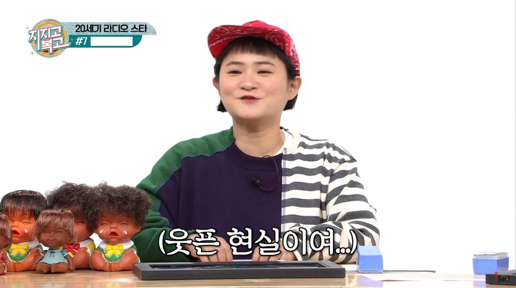 엽서 보내는거 해보신분? | 인스티즈