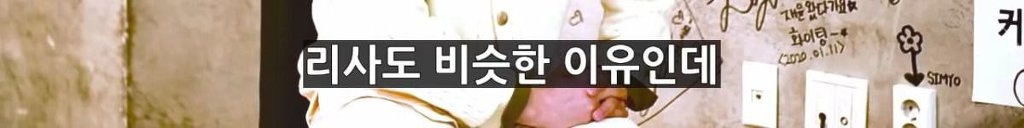 안무가 최영준이 "안무가 안 하길 잘했다"는 아이돌.jpg | 인스티즈