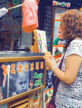 터키 아이스크림 가게 흉내낸 중국 가게.gif | 인스티즈