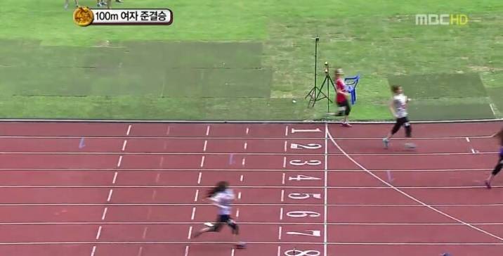 수지의 운동신경 | 인스티즈