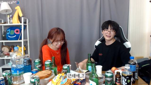 속상해하는 bj토마토를 위로해주는 오뀨 | 인스티즈