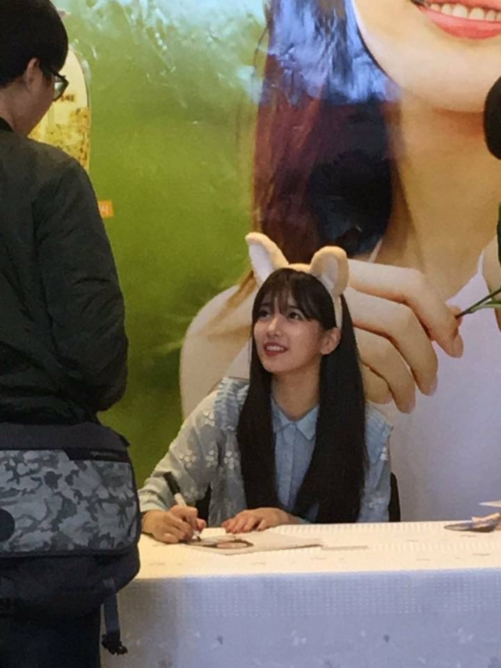 폰카로 찍은 수지 실물 | 인스티즈