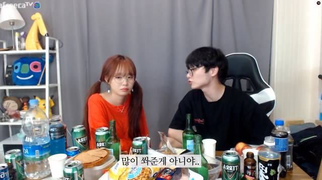 속상해하는 bj토마토를 위로해주는 오뀨 | 인스티즈