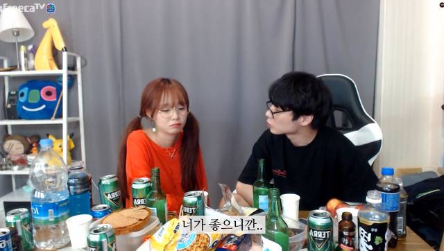 속상해하는 bj토마토를 위로해주는 오뀨 | 인스티즈