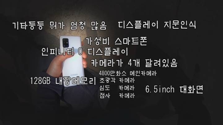 haha ha 앞에서 대놓고 광고하는데 거부감이 없다 | 인스티즈