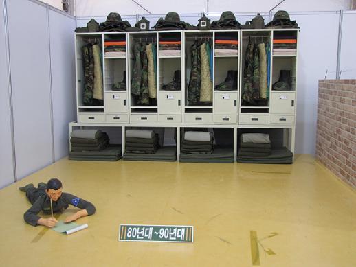 자신의 군시절 생활관.jpg | 인스티즈