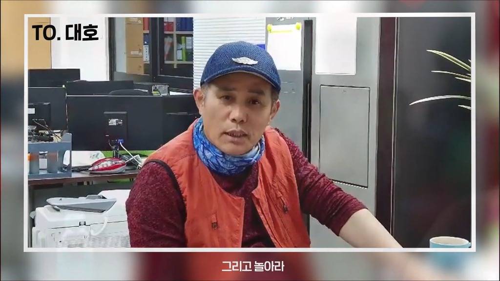 씨맥 아버지 영상편지.jpg | 인스티즈