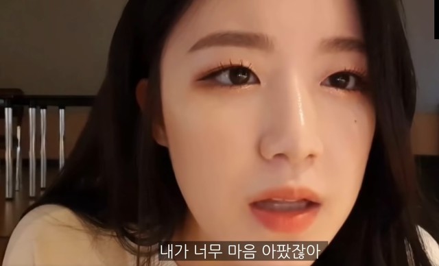 상습적으로 못생겼다고 하는 악플러를 본 슈화 반응 | 인스티즈